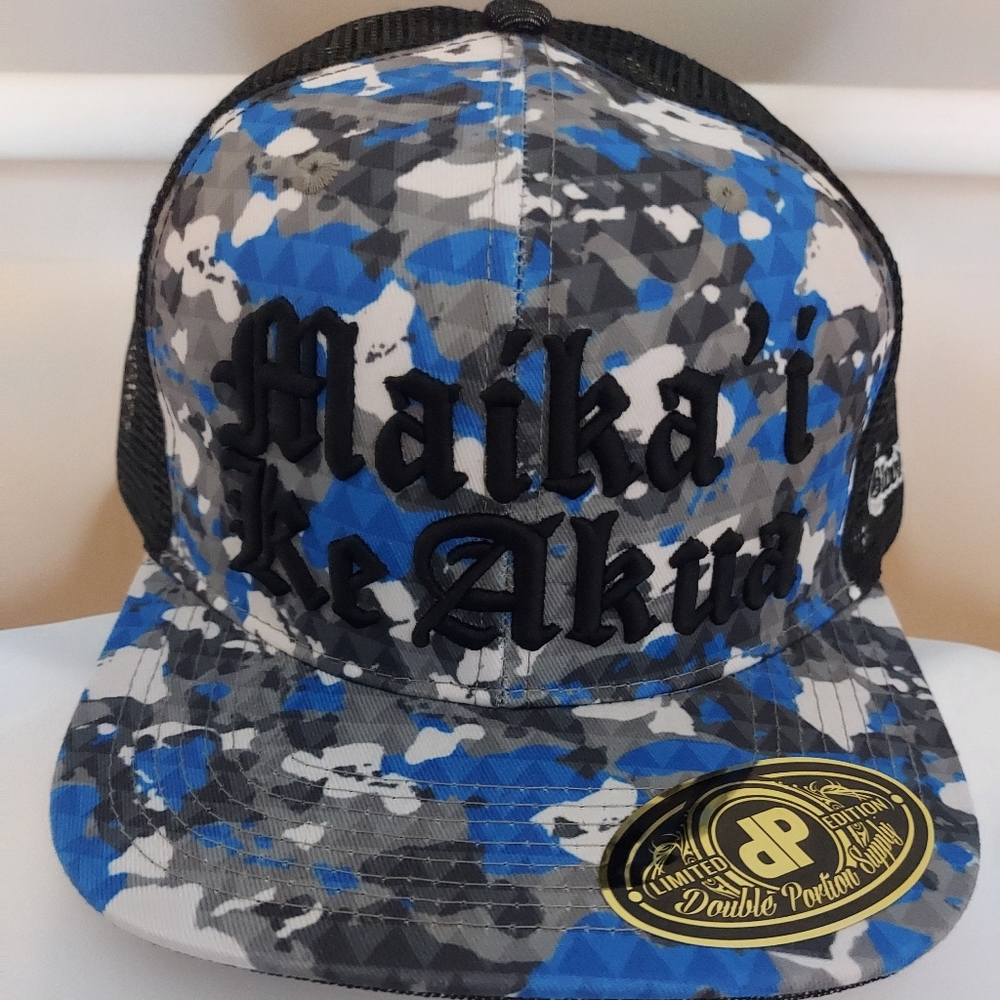 Baseball snapback "God is Good"